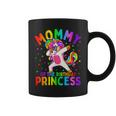 Mommy Of The Birthday Princess Girl Dabbing Unicorn Mom Coffee Mug