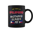 My Wife Is Filipino Republic Of The Philippines Roots Flag Coffee Mug