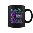 October Queen Beautiful Resilient Strong Powerful Worthy Fearless Stronger Than The Storm Coffee Mug