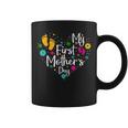 Our First Mothers Day 2022 Gifts Mommy And Me Mothers Day Coffee Mug
