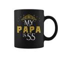 My Papa Is 55 Years Old 1967 55 Geburtstag Geschenk Für Papa Tassen