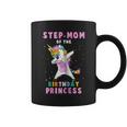 Proud Step-Mom Of A Birthday Unicorn Dab Girl Coffee Mug