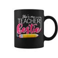 She Is My Teacher Bestie Couple Matching Outfit Apparel Coffee Mug
