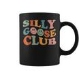 Silly Goose Club Silly Goose Meme Smile Face Trendy Costume Coffee Mug