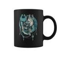 Starry Twilight Sky Astral Chain Coffee Mug