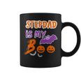 Stepdad Is My Boo Halloween Stepdad S Coffee Mug