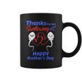 Thanks For Not Swallowing Us Happy Mothers Day Fathers Day Coffee Mug