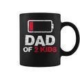 Vintage Dad Dad Of 2 Kids Battery Low Fathers Day Coffee Mug