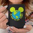 Be Kind To Our Planet Earth Day Lovers Coffee Mug Unique Gifts
