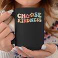 Choose Kindness - Design For Teachers Or Kids Coffee Mug Unique Gifts