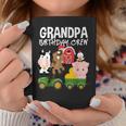 Grandpa Birthday Crew Farm Animals Barnyard Tractor Party Coffee Mug Unique Gifts