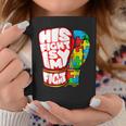 His Fight Is My Fight Autism Awareness Day For Mom Dad Coffee Mug Unique Gifts