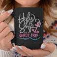 Holy Ship Girls Trip Fun Cruise Vacation Nautical Gift Coffee Mug Unique Gifts