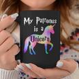 My Patronus Is A Unicorn | Cute Funny Horse Lover Coffee Mug Unique Gifts