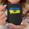 Stand With Ukraine Painted Distressed Ukrainian Flag Symbol Coffee Mug Unique Gifts