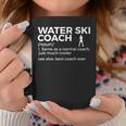 Water Ski Coach Definition Best Coach Ever Funny Waterskiing Coffee Mug Funny Gifts