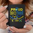 World Down Syndrome Day BrotherShirt - Awareness March 21 Coffee Mug Unique Gifts