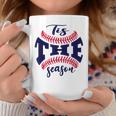 Funny Vintage Tis The Season Baseball Is My Favorite Season Coffee Mug Funny Gifts