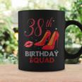 38Th Birthday Squad Stepping Into 38 Red Shoes Women Gift Gift For Womens Coffee Mug Gifts ideas