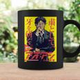 Aoashi Coach Fukuda Graphic Coffee Mug Gifts ideas