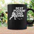 Best Puckins Dad Ever Cool Ice Hockey Gift For Father Coffee Mug Gifts ideas