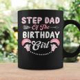 Birthday Cow Step Dad Of The Birthday Girl Farming Barnyard Coffee Mug Gifts ideas