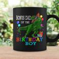 Bonus Dad Of The Birthday BoyRex Rawr Dinosaur Birthday Bbjvlc Coffee Mug Gifts ideas