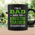 Dad Agriculture Teacher Funny Ag Educator Coffee Mug Gifts ideas