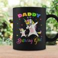 Daddy Of The Birthday Girl Dabbing Unicorn Princess And Dad Coffee Mug Gifts ideas