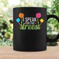 Earth Day Nature Lover Design Speak For The Trees Coffee Mug Gifts ideas
