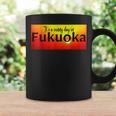 Es Ist Ein Sonniger Tag In Fukuoka Tassen Geschenkideen