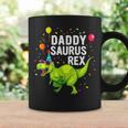 Father Day DaddysaurusRex Dinosaur Daddy Family Matching Coffee Mug Gifts ideas