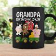 Grandpa Birthday Crew Farm Animals Barnyard Tractor Party Coffee Mug Gifts ideas