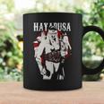 Hayabusa The Phoenix Coffee Mug Gifts ideas