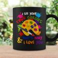 I See Your True Colors And That’S Why I Love You Vintage Coffee Mug Gifts ideas
