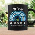 In April We Wear Blues Autism Awareness Month Puzzle Rainbow Coffee Mug Gifts ideas