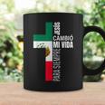 Jesus Christian Spanish Gifts Dad Fathers Day Mexican Flag Coffee Mug Gifts ideas