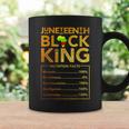 Junenth Black King Melanin Dad Fathers Day Men Fathers Coffee Mug Gifts ideas