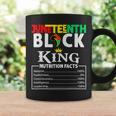 Junenth Men Black King Nutritional Facts Freedom Day Coffee Mug Gifts ideas