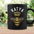 Katya Name Katya Birthday Gifts Queen Crown Bee Katya Coffee Mug Gifts ideas