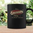 Kawasaki Water Flask KawasakiFor Men Coffee Mug Gifts ideas
