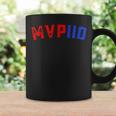 M V P Vintage - Philly Throwback Coffee Mug Gifts ideas