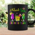 Mardi Gras Drinking Team Carnival Fat Tuesday Lime Cocktail Coffee Mug Gifts ideas