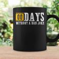 Mens Zero Days Without A Dad Joke Funny Fathers Day Gift Coffee Mug Gifts ideas