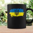 Stand With Ukraine Painted Distressed Ukrainian Flag Symbol Coffee Mug Gifts ideas