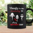 Thanks For Not Swallowing Us Happy Mothers Day Fathers Day  Coffee Mug Gifts ideas