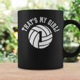 Thats My Girl 1 Volleyball Player Mom Or Dad Gift Coffee Mug Gifts ideas