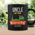 Uncle Dinosaur Hilarious Birthday Boy Uncle Gifts Funny Gift For Mens Coffee Mug Gifts ideas