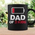 Vintage Dad Dad Of 2 Kids Battery Low Fathers Day Coffee Mug Gifts ideas