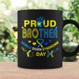 World Down Syndrome Day BrotherShirt - Awareness March 21 Coffee Mug Gifts ideas